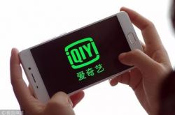 5分钟科普!吐鲁番公司大全_哔哩哔哩